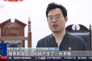 开云平台官网入口截图4